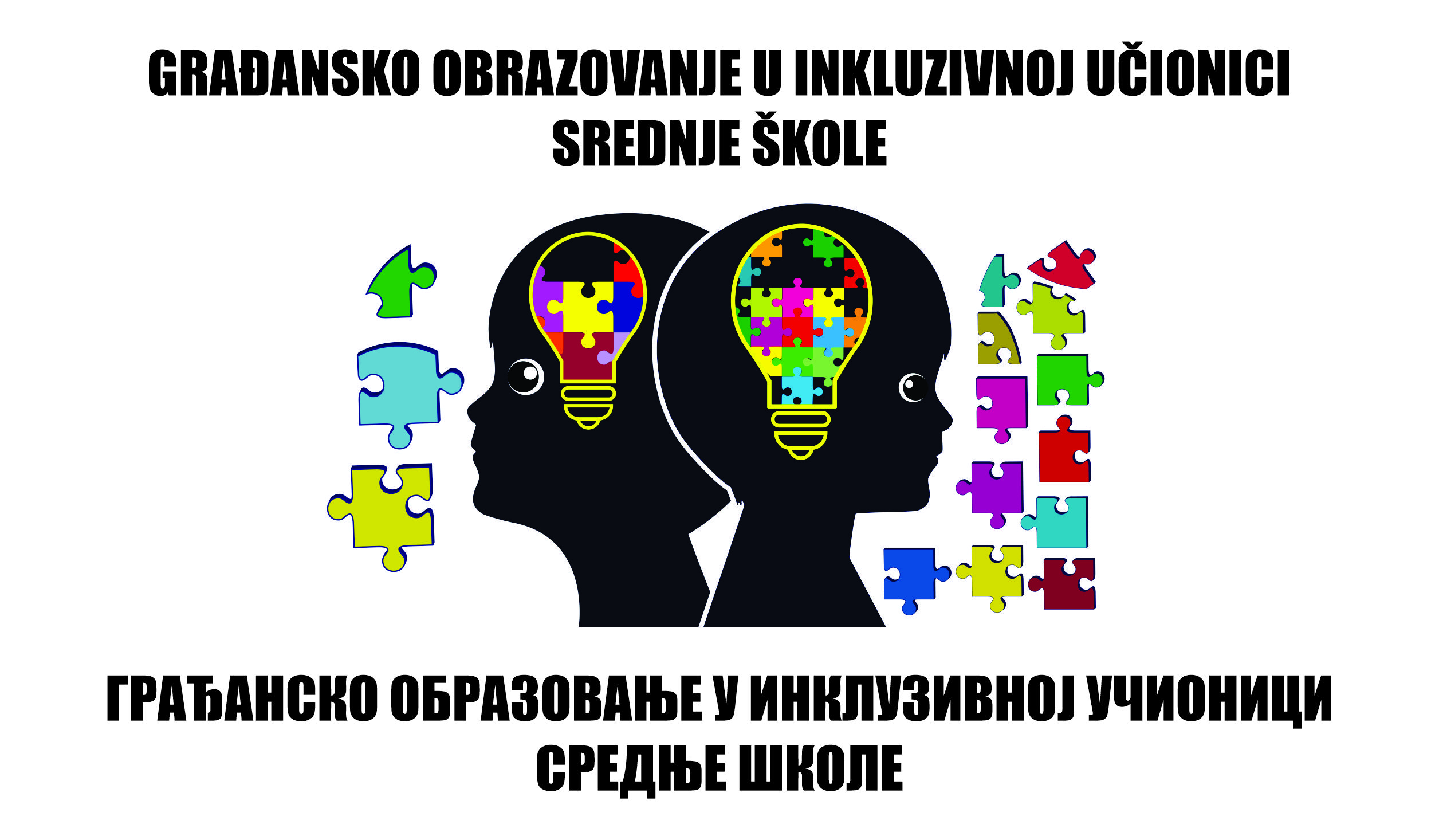 Građansko obrazovanje u inkluzivnoj učionici