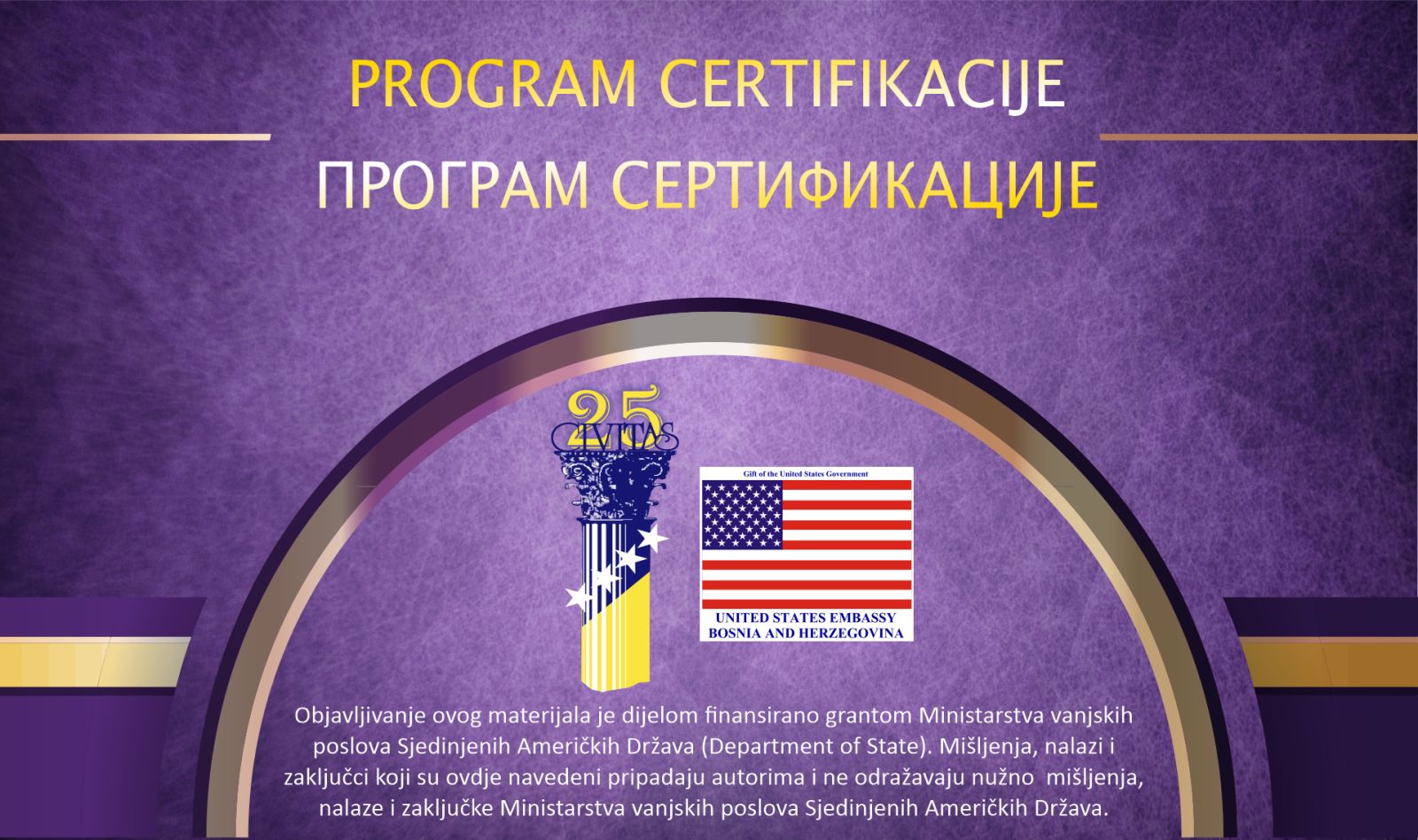 Program Certifikacije