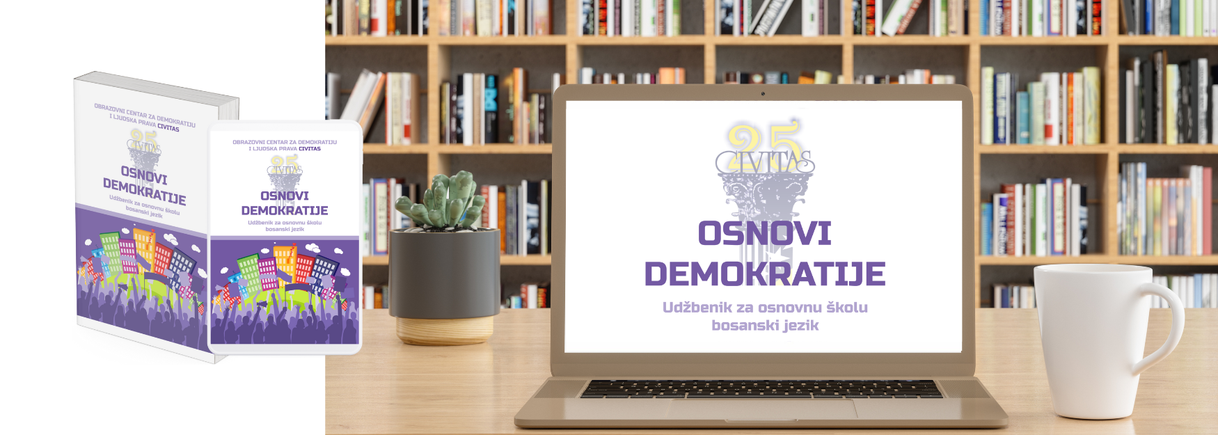 Osnovi demokratije - udžbenik na bosanskom jeziku