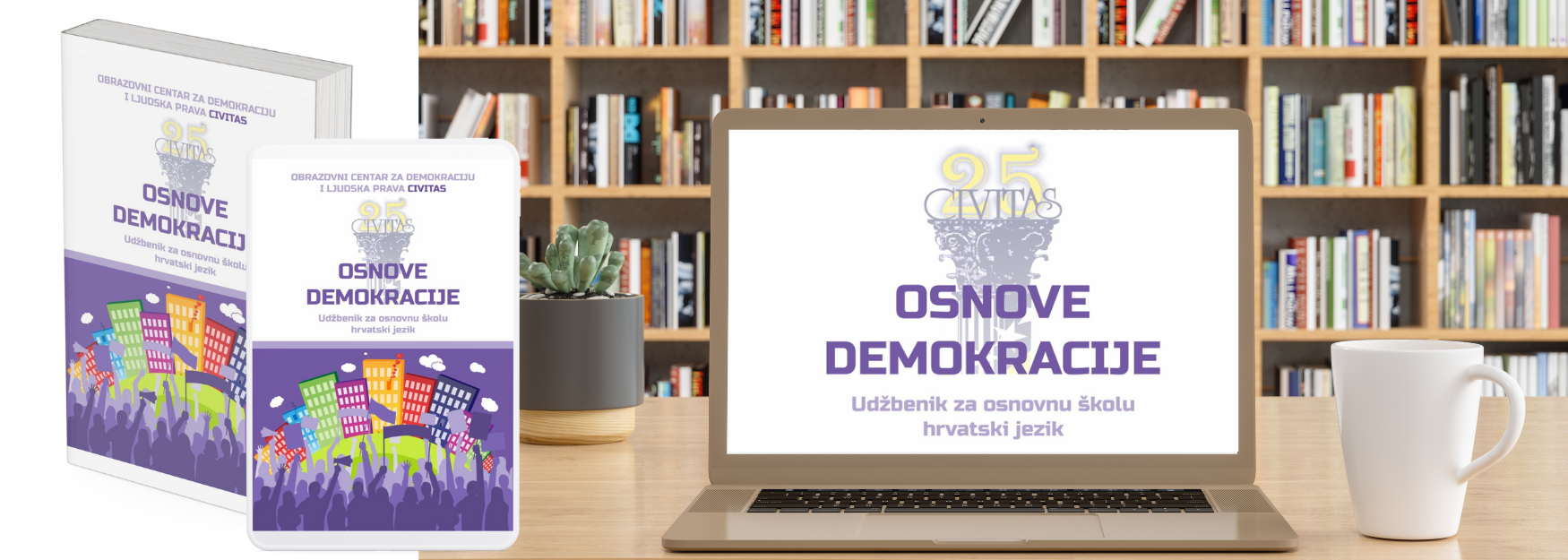 Osnove demokracije - udžbenik na hrvatskom jeziku 